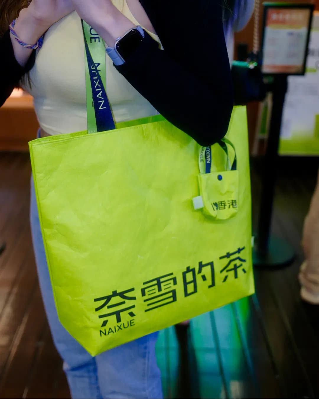 奈雪的茶 photo 6