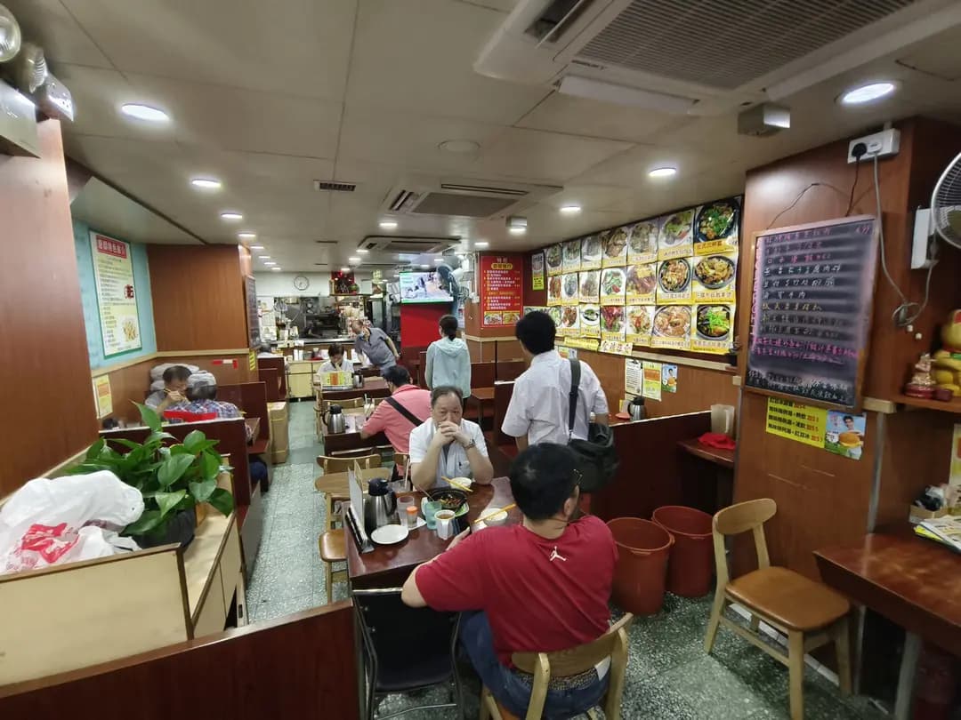 新友興茶餐廳 photo 7