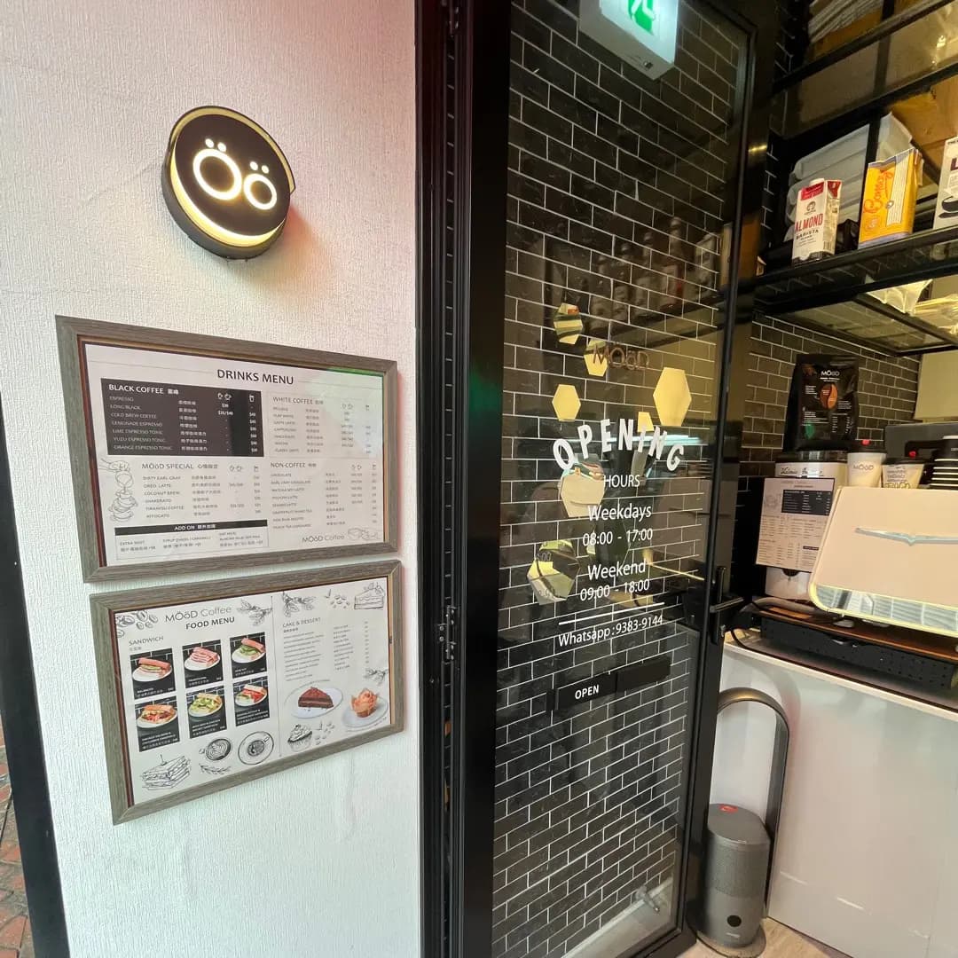 Mood Coffee photo 8