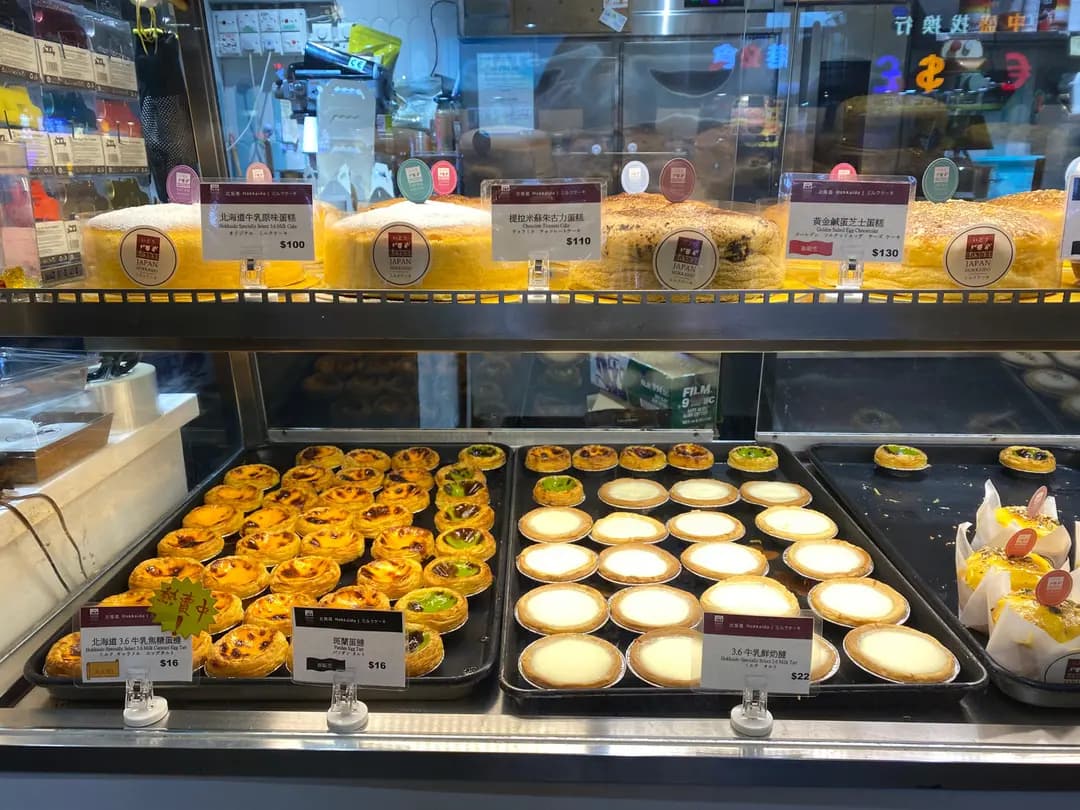 北海道牛乳蛋糕 photo 8