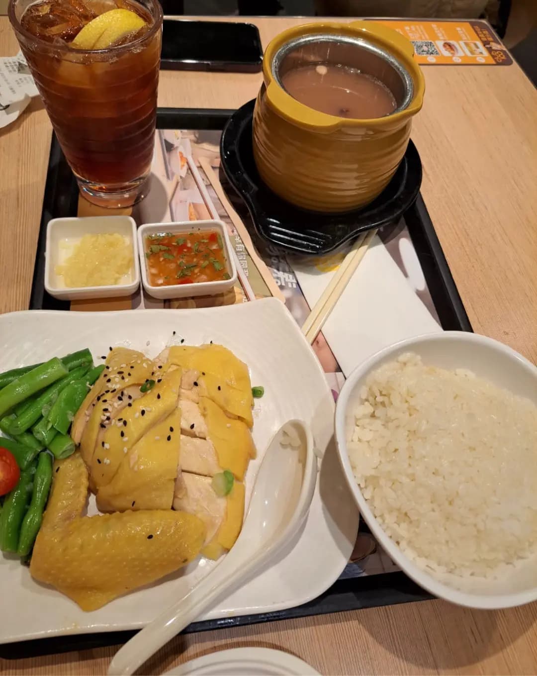 大家樂 (T Town South) photo 3