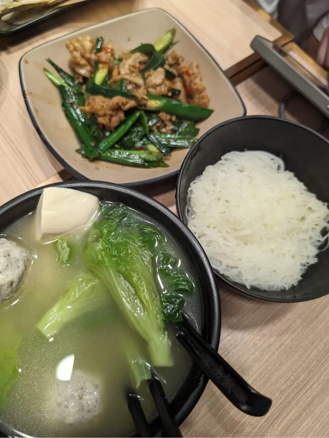 B記湯飯 photo 5