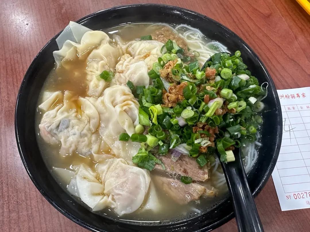 新東記魚蛋粉 photo 6