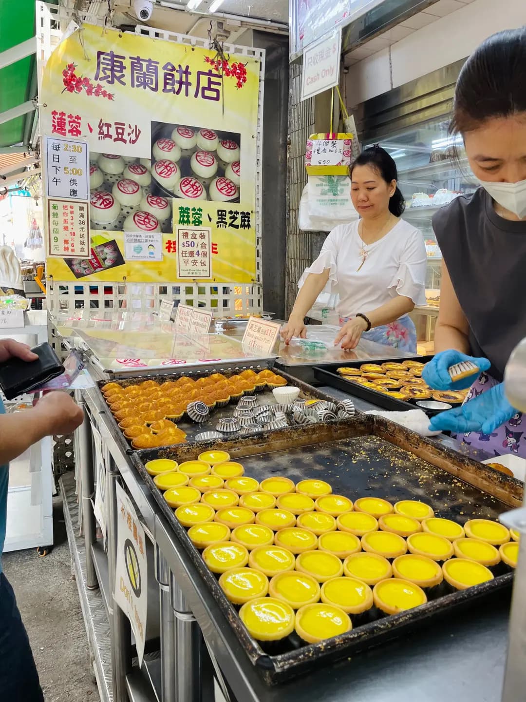 康蘭餅店 photo 8