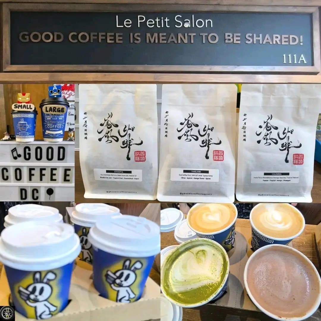 Le Petit Salon (西九龍中心) photo 4