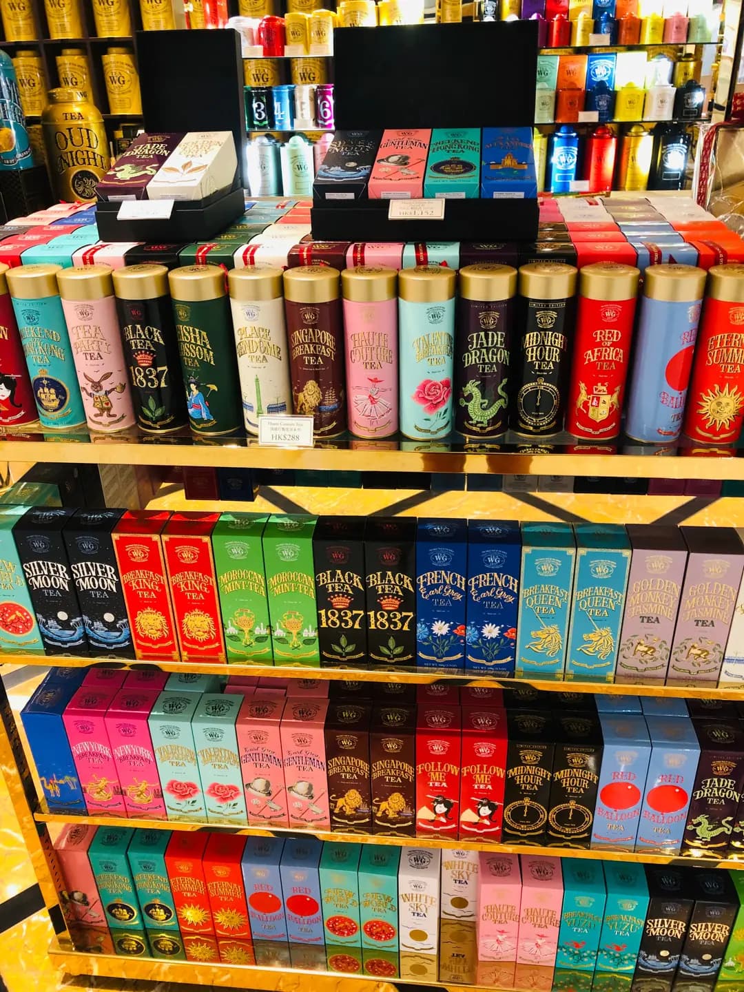 Tea WG Salon & Boutique (wwwtc mall) photo 3