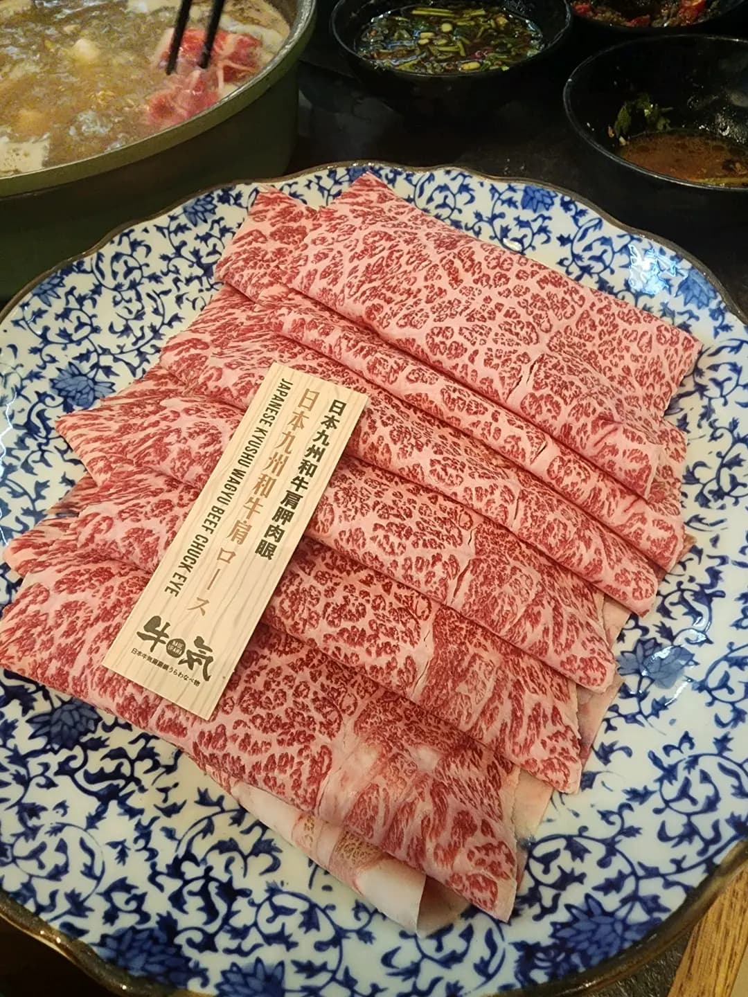 牛気 (新達廣場) photo 4