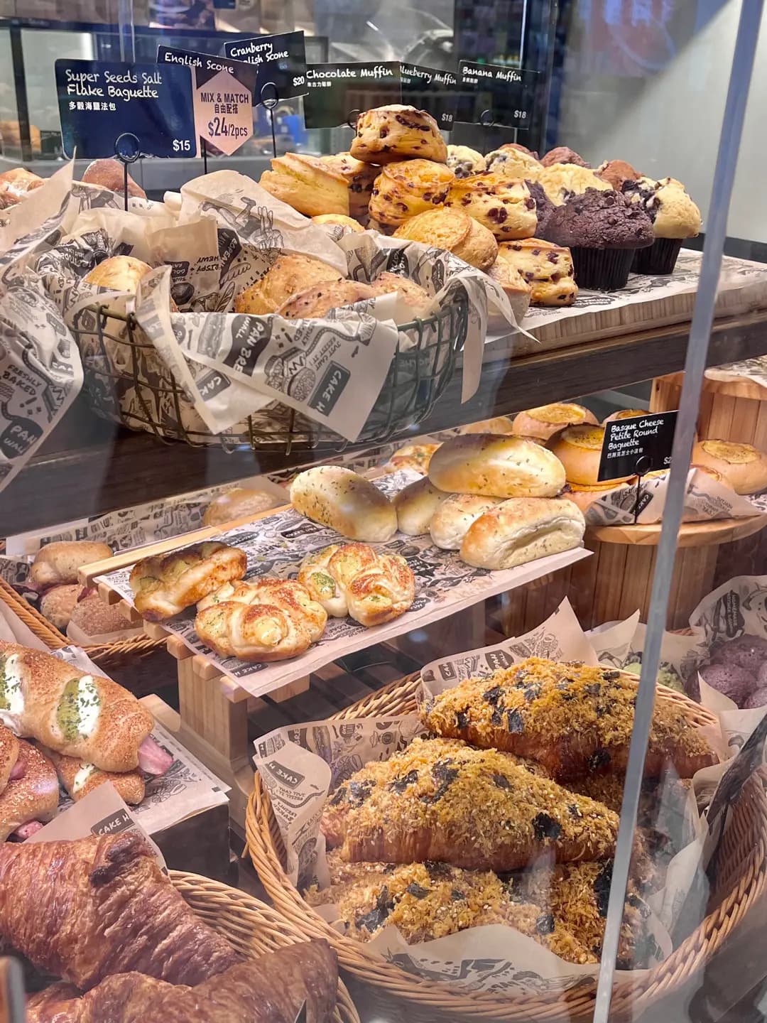 PAPER STONE BAKERY photo 4