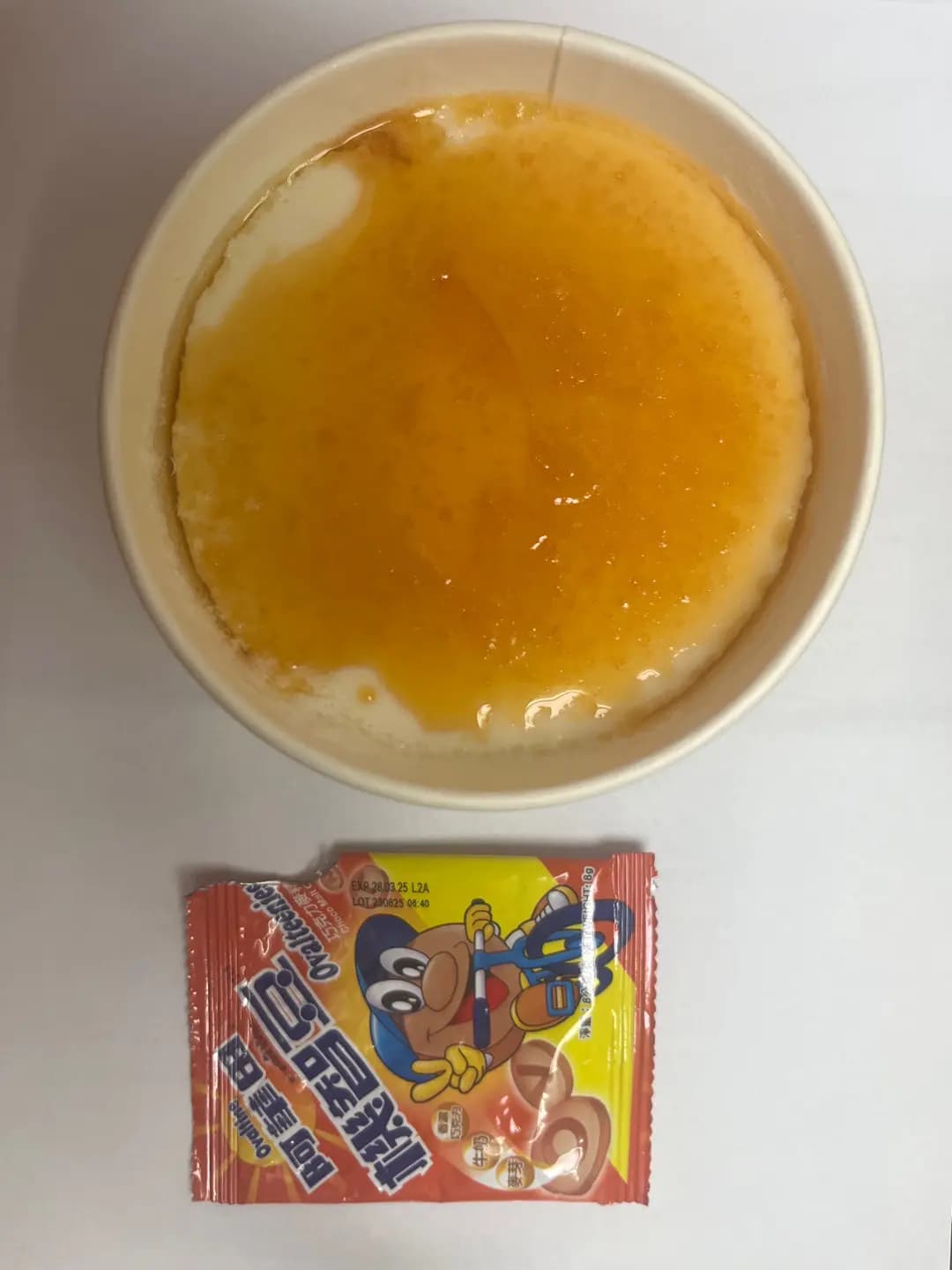 糖森林 (大陂頭徑) photo 6
