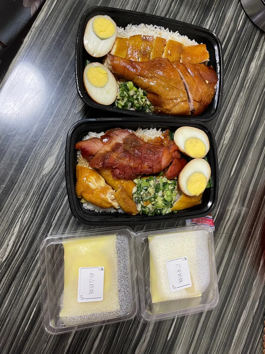 有樂燒味 photo 1