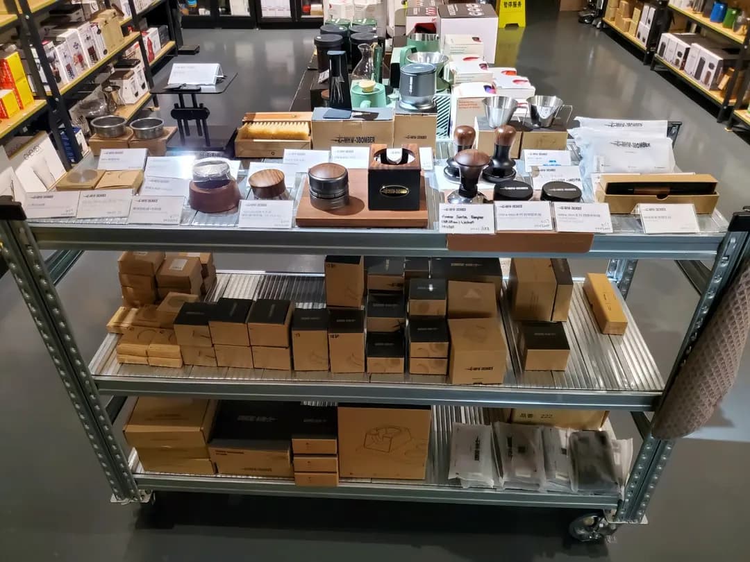 Barista Jam photo 4