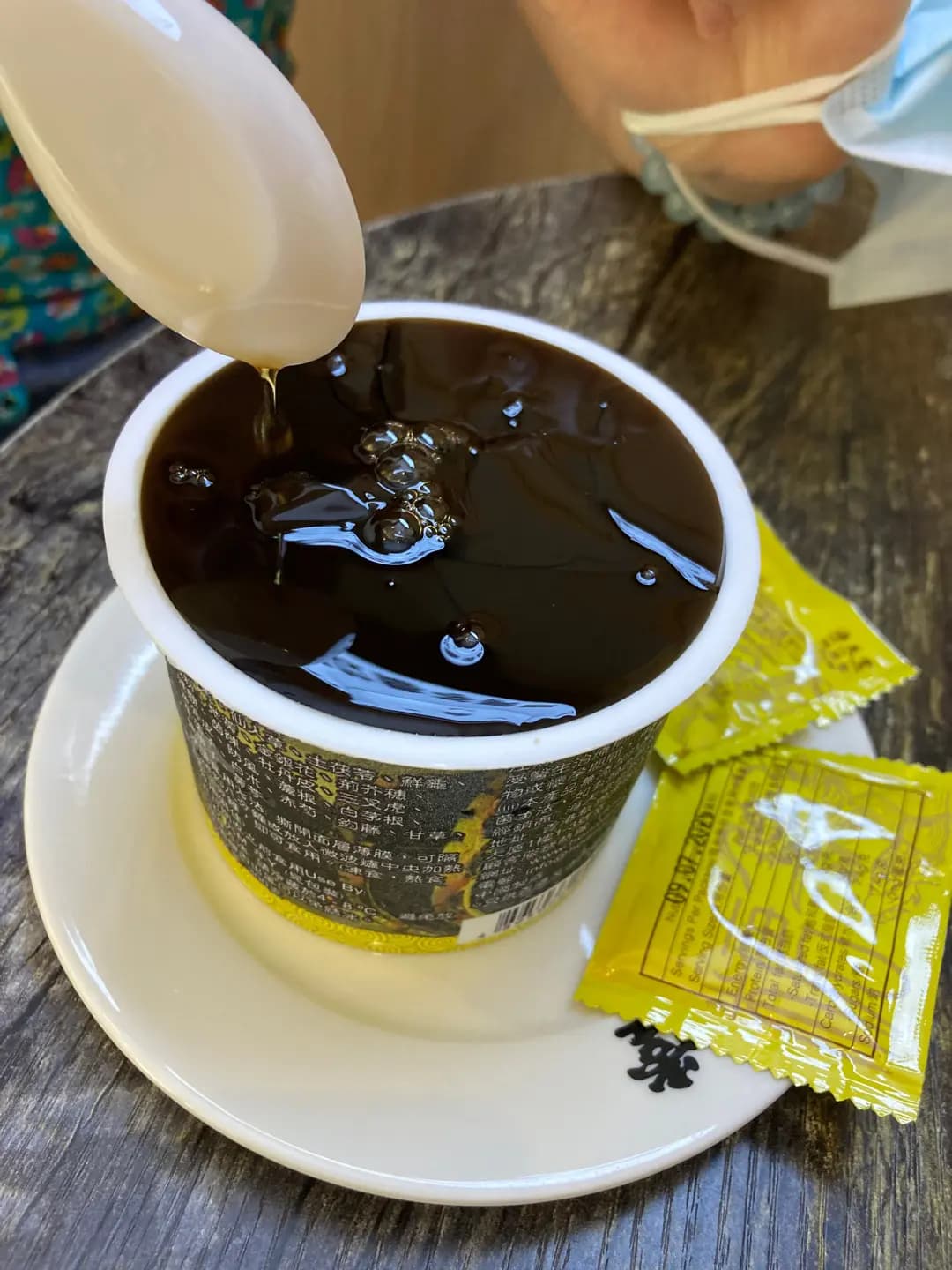 海天堂 photo 1