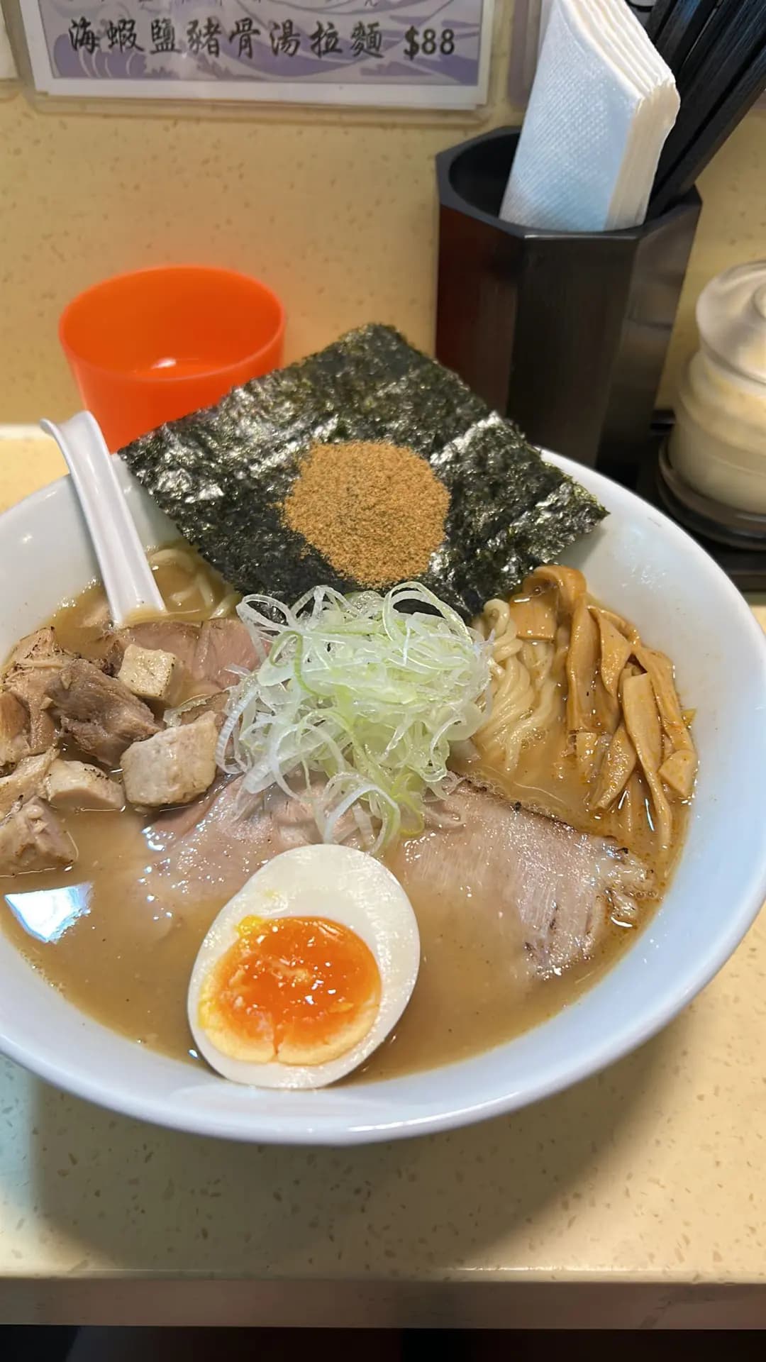 拉麵台風 photo 2