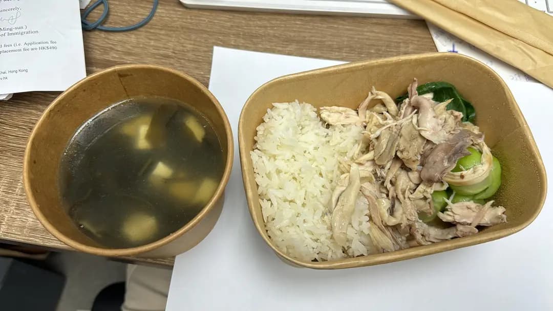 營品 photo 1