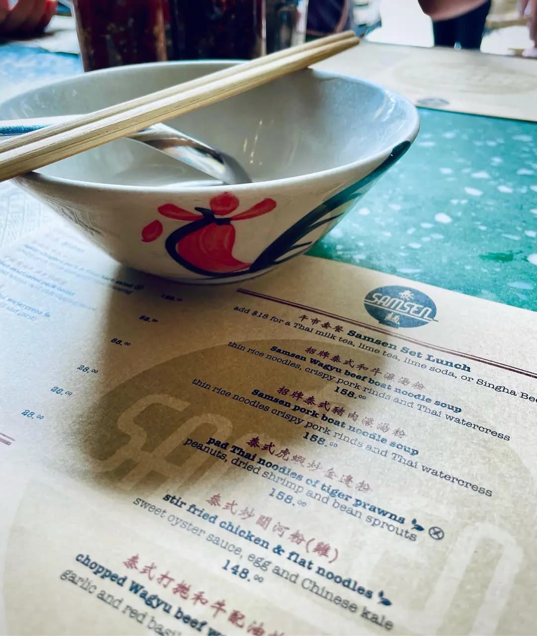 Samsen 泰麵 photo 2