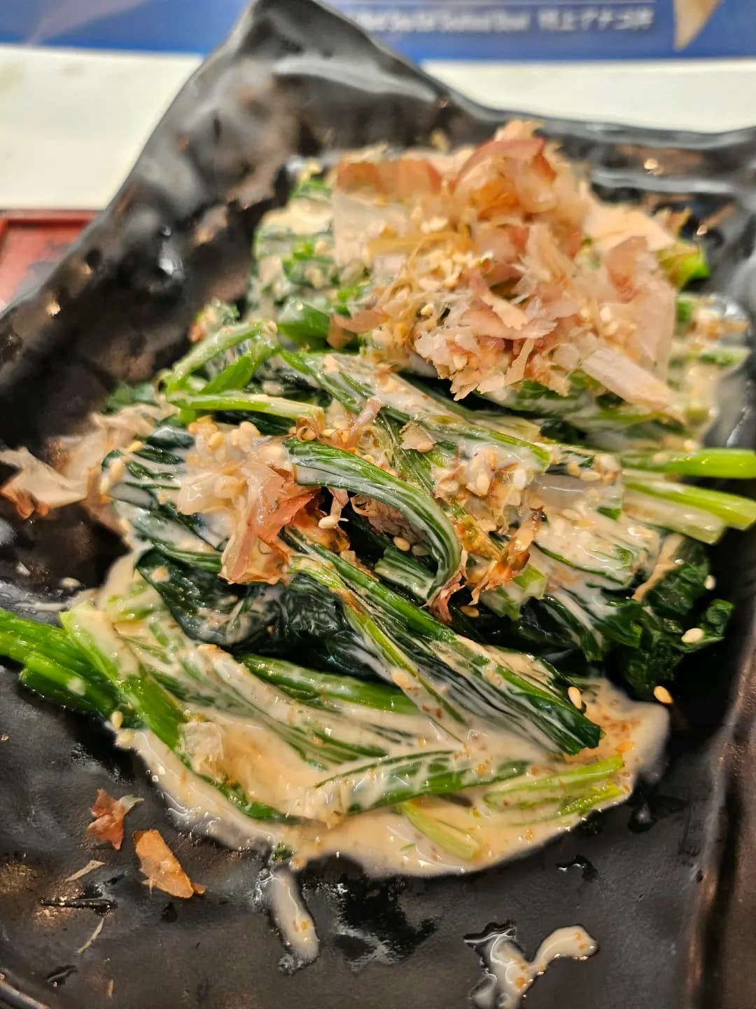 中与志お食事処 photo 2