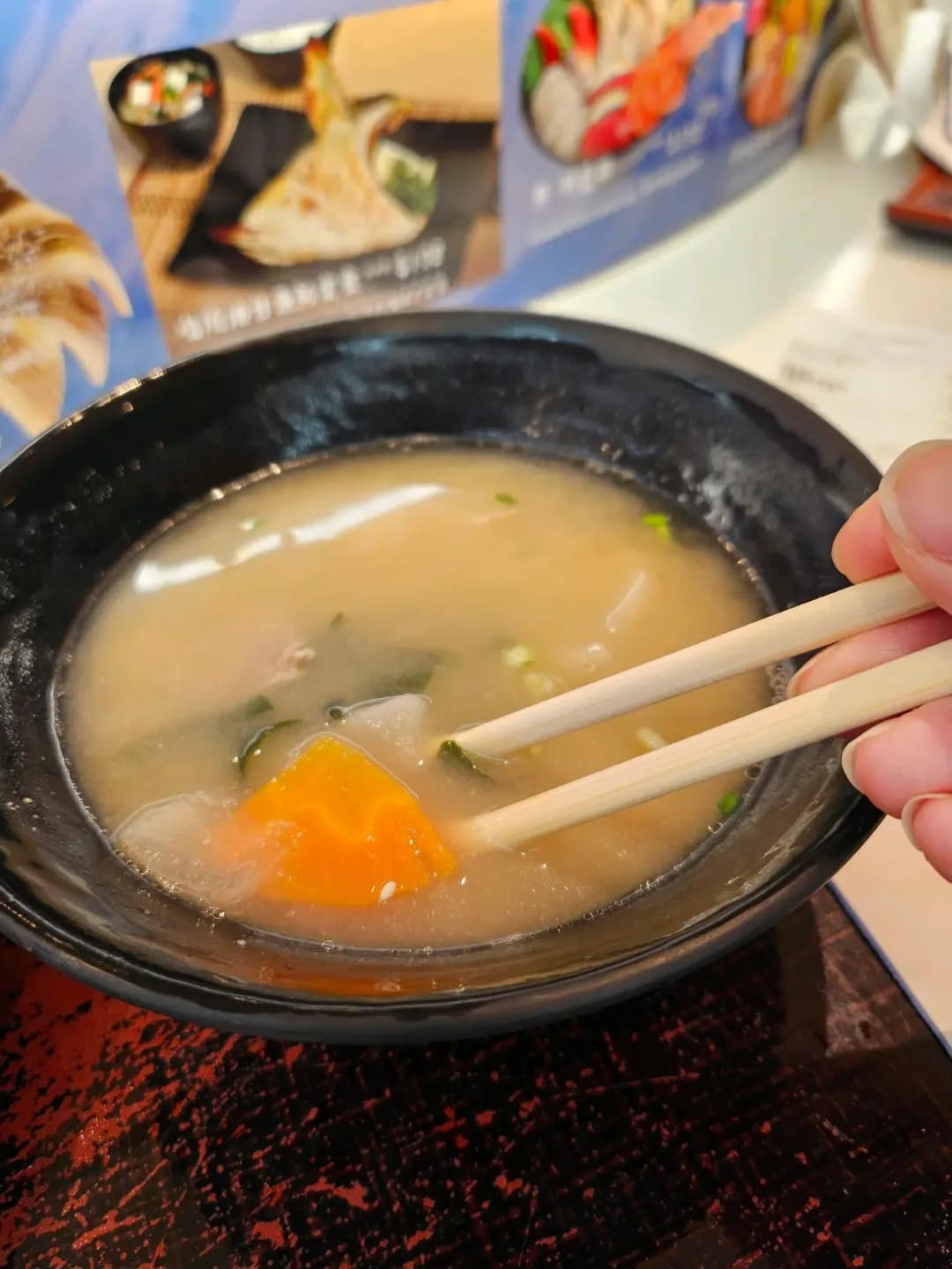 中与志お食事処 photo 5