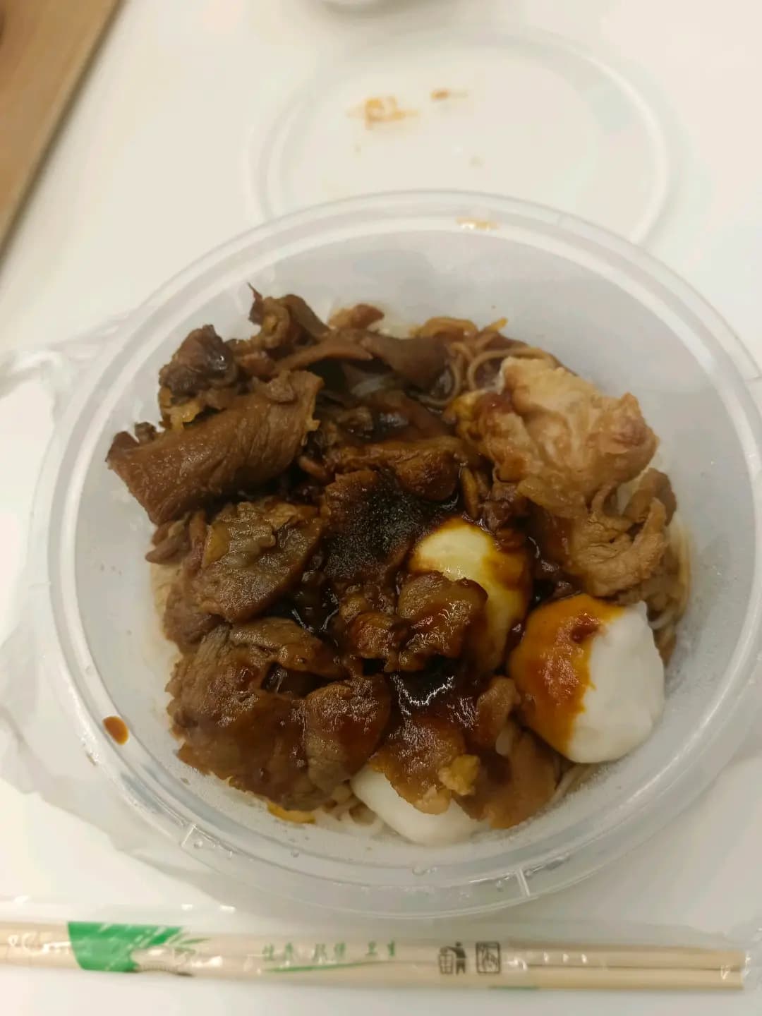 美味香車仔麵 photo 3