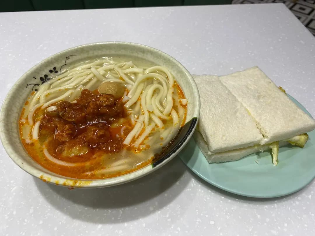 集成茶廳 photo 8