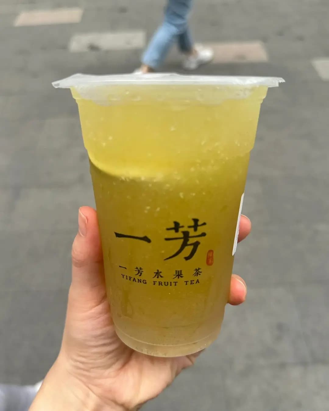 一芳台灣水果茶 (港晶中心) photo 1