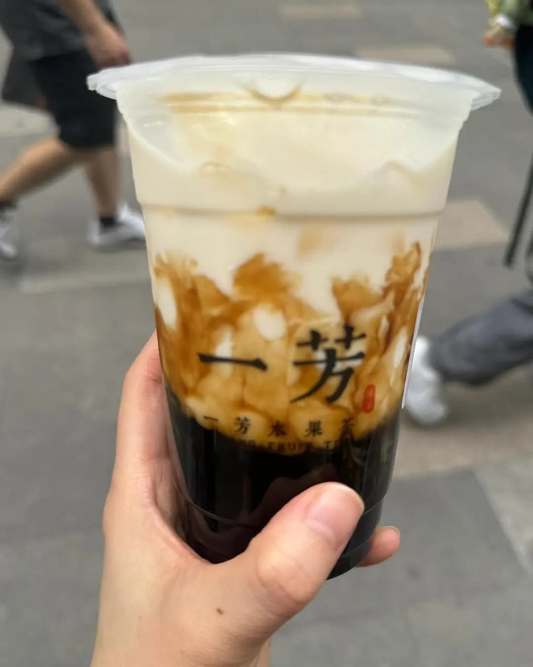一芳台灣水果茶 (港晶中心) photo 3