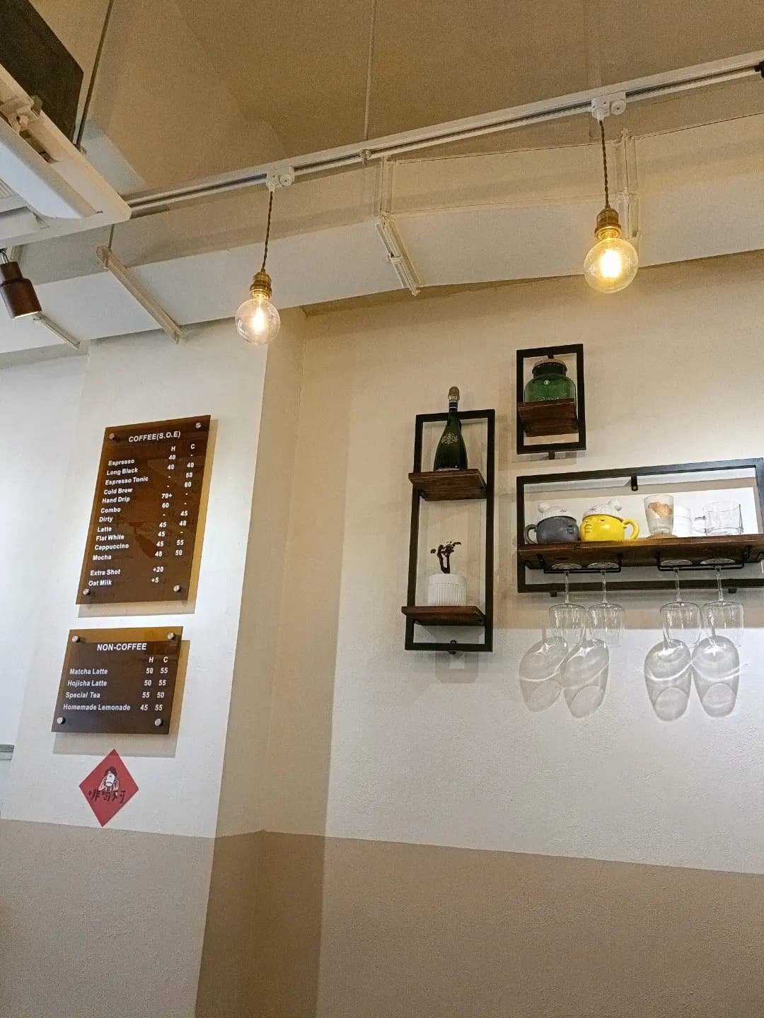 Hangout Coffee photo 8