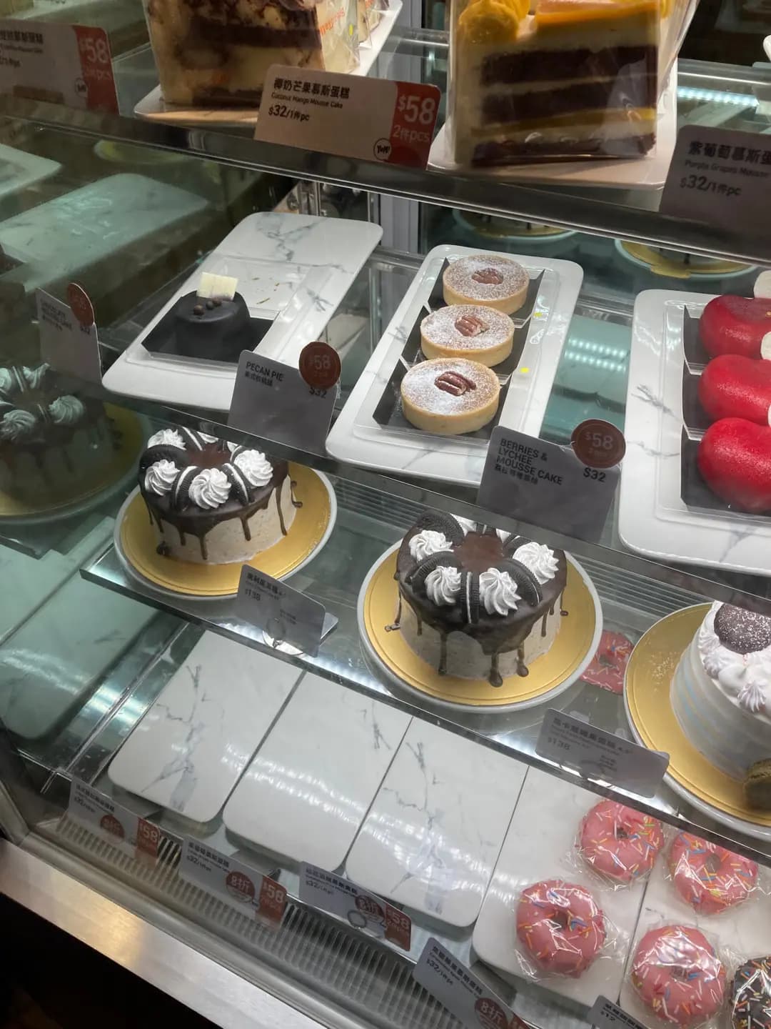 麵包新語 (港鐵金鐘站) photo 6