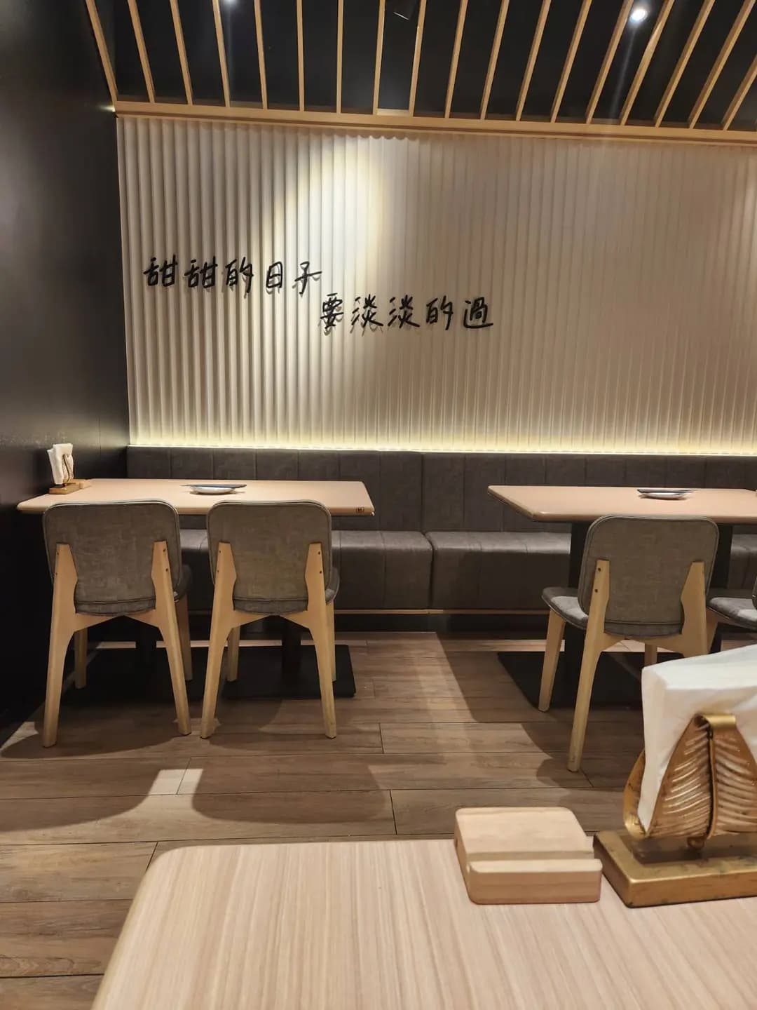 茶木‧台式休閒餐廳 (大本型) photo 7
