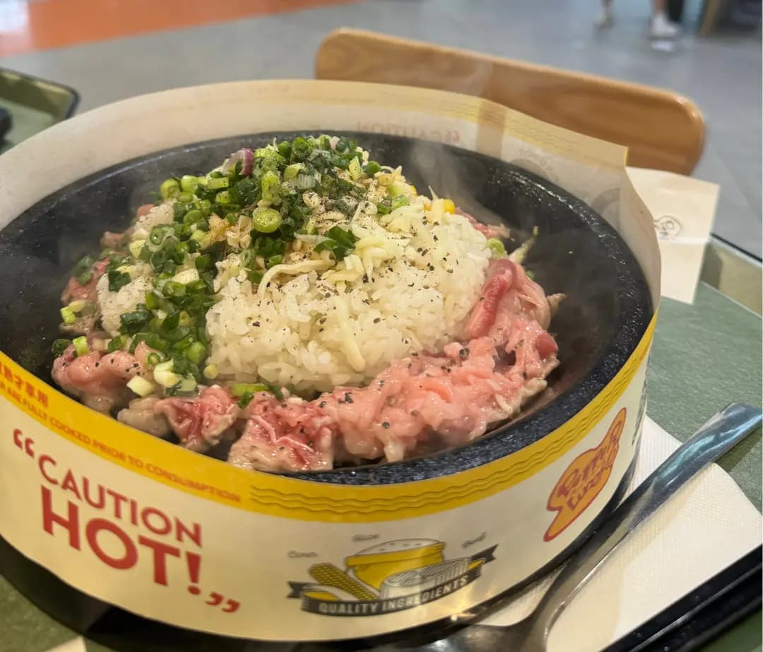 PEPPER LUNCH EXPRESS PLUS (MegaBox) photo 4