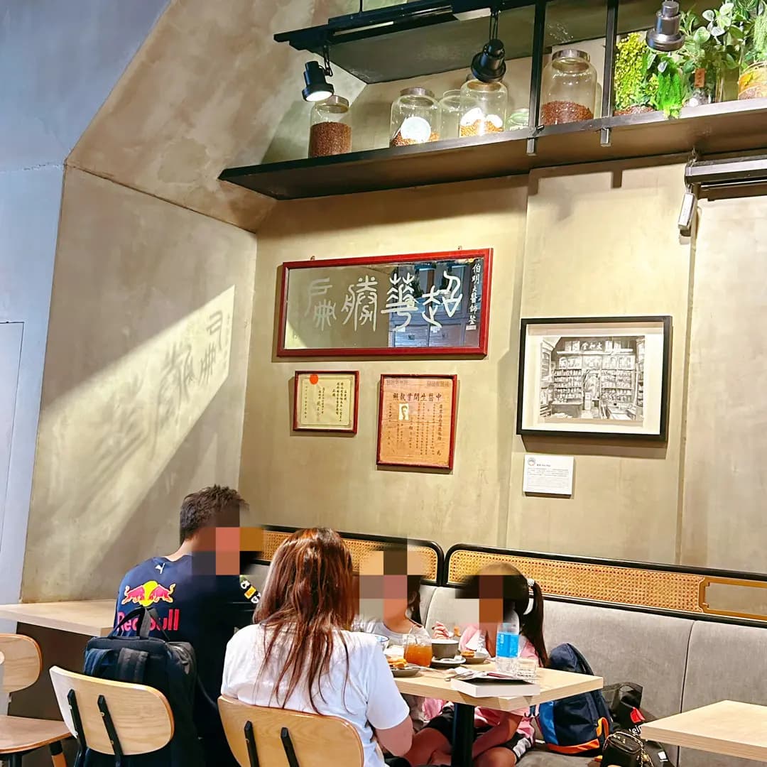 大和堂咖啡店 photo 1