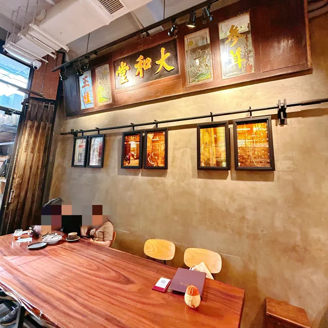 大和堂咖啡店 photo 5