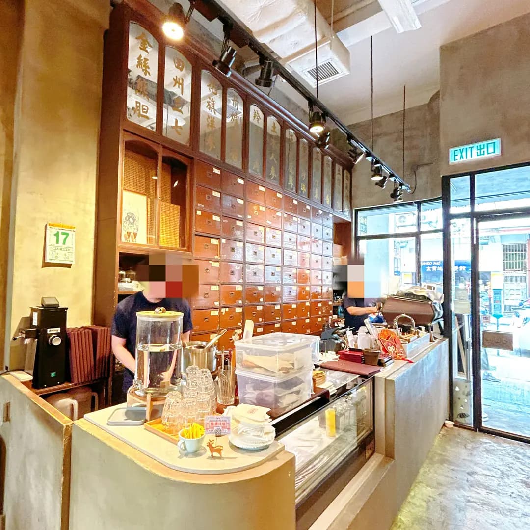 大和堂咖啡店 photo 3