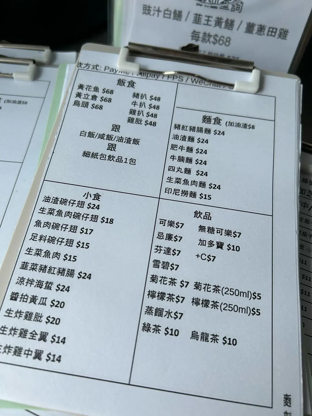 串皇 photo 1