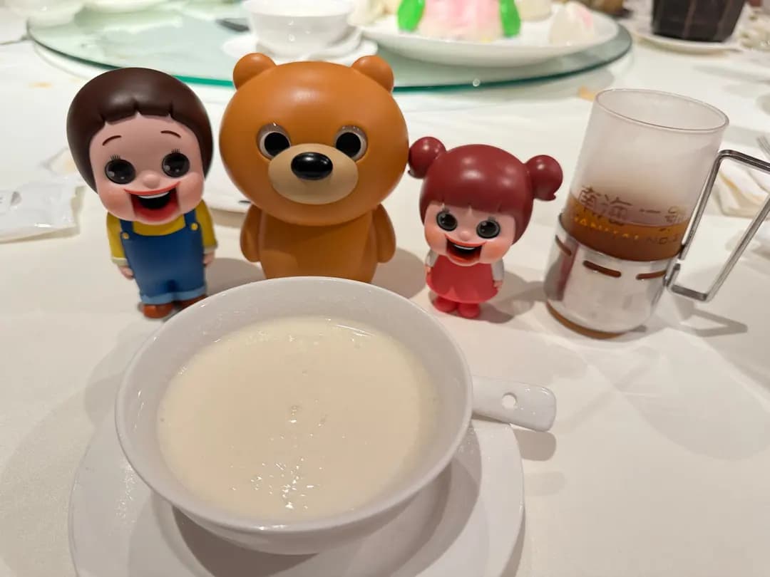 南海二號 photo 1
