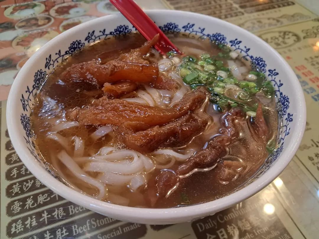 肥仔記麵家 photo 2