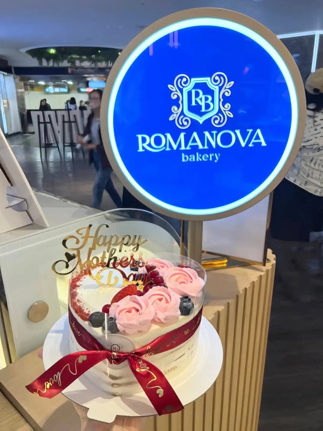 Romanova Bakery photo 1