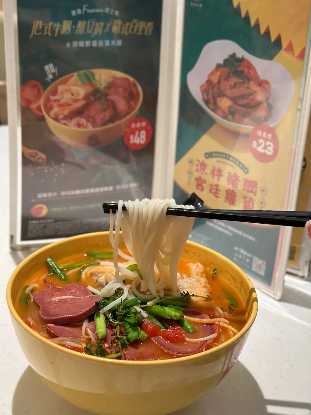 譚仔雲南米線 (港威商場) photo 8