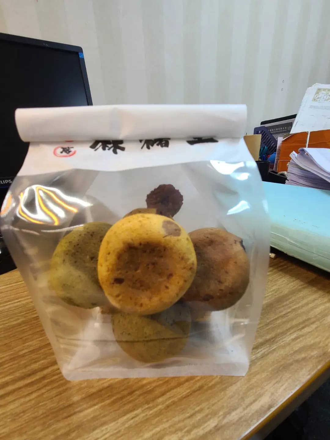 梅窩麻糬王 photo 6