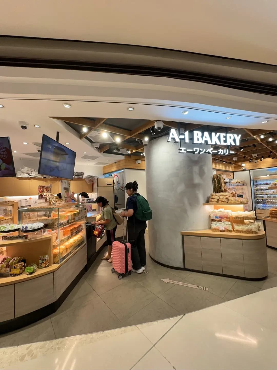 英王麵包店 photo 5
