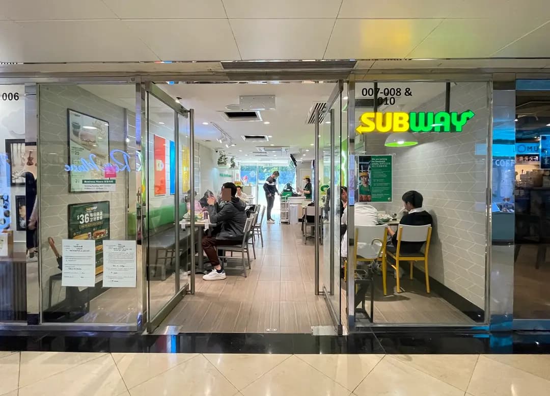 SUBWAY photo 4