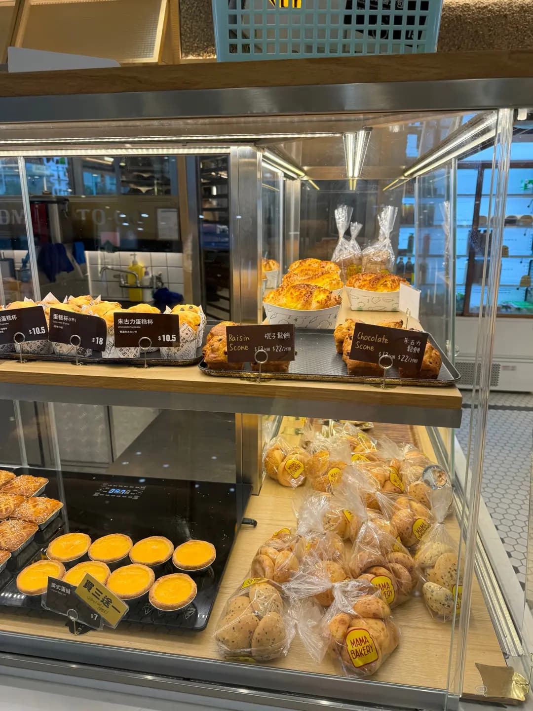 MAMA Bakery (麗港城商場) photo 2