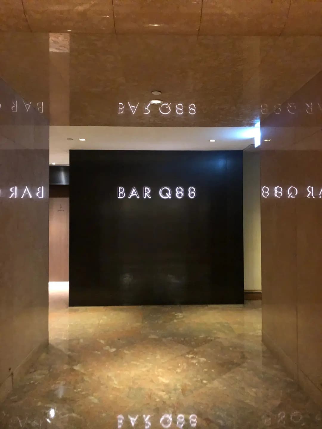 Bar Q88 photo 3