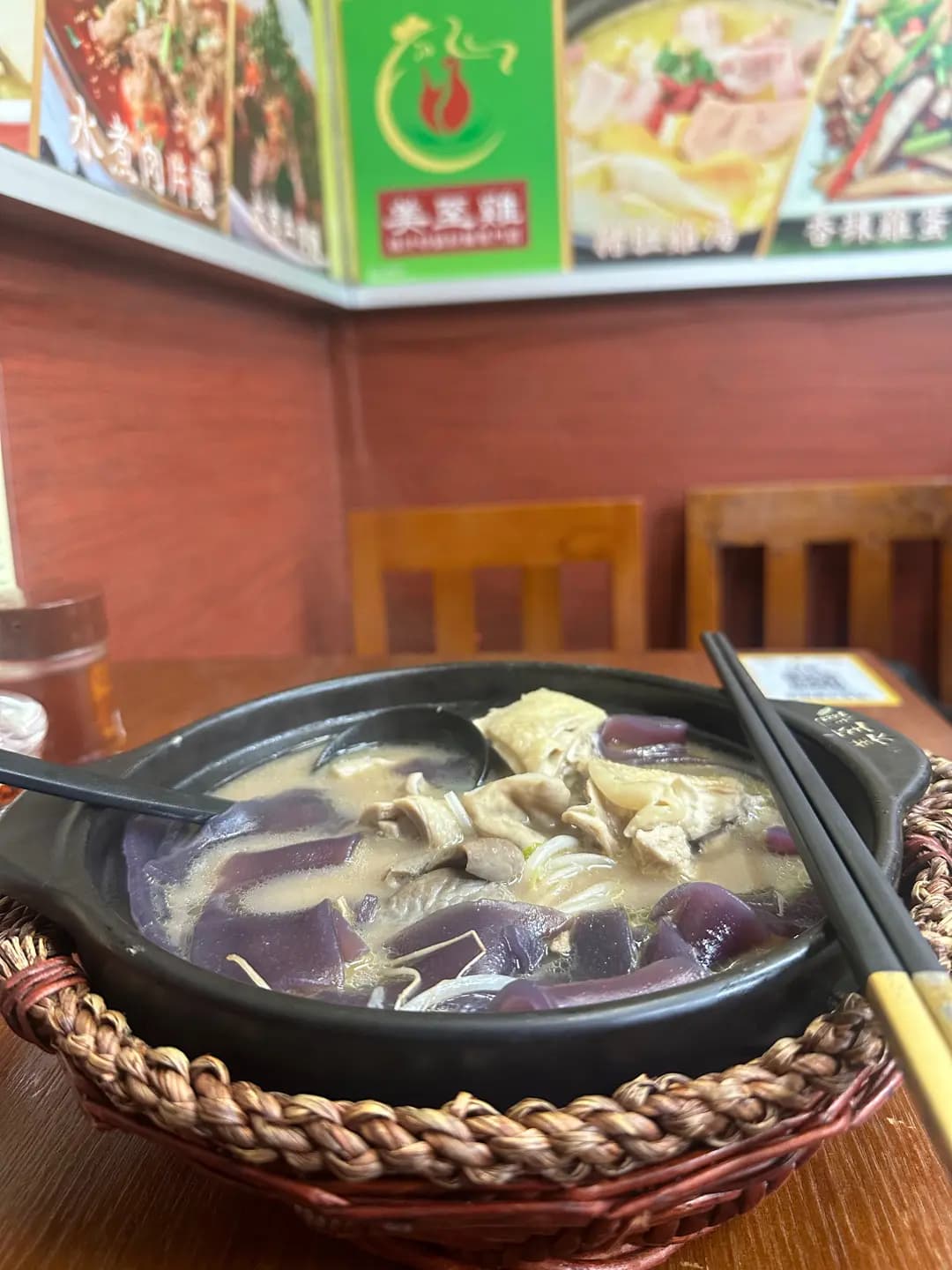 美至雞 photo 1
