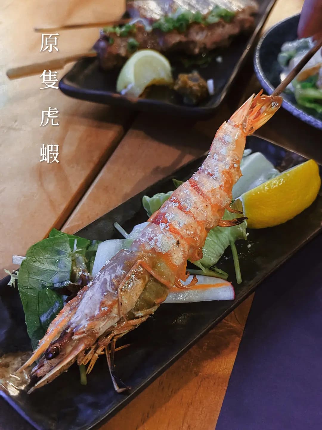 一方堂居酒屋 photo 7