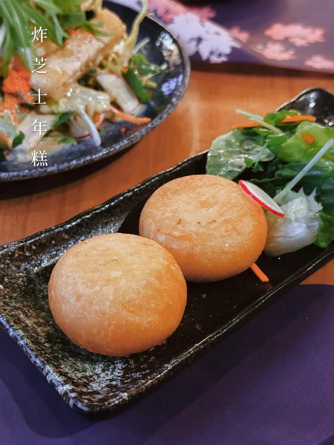 一方堂居酒屋 photo 2