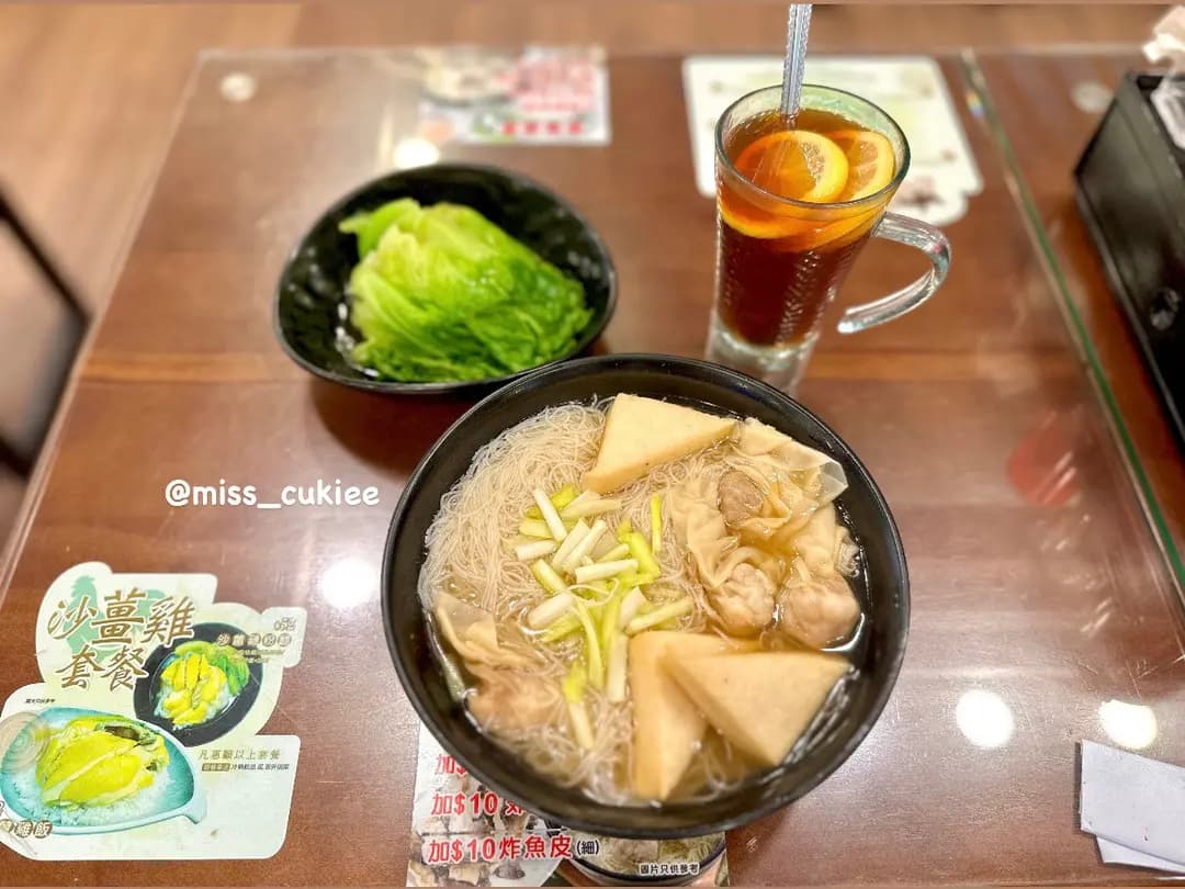 葵康魚蛋粉麵 photo 2