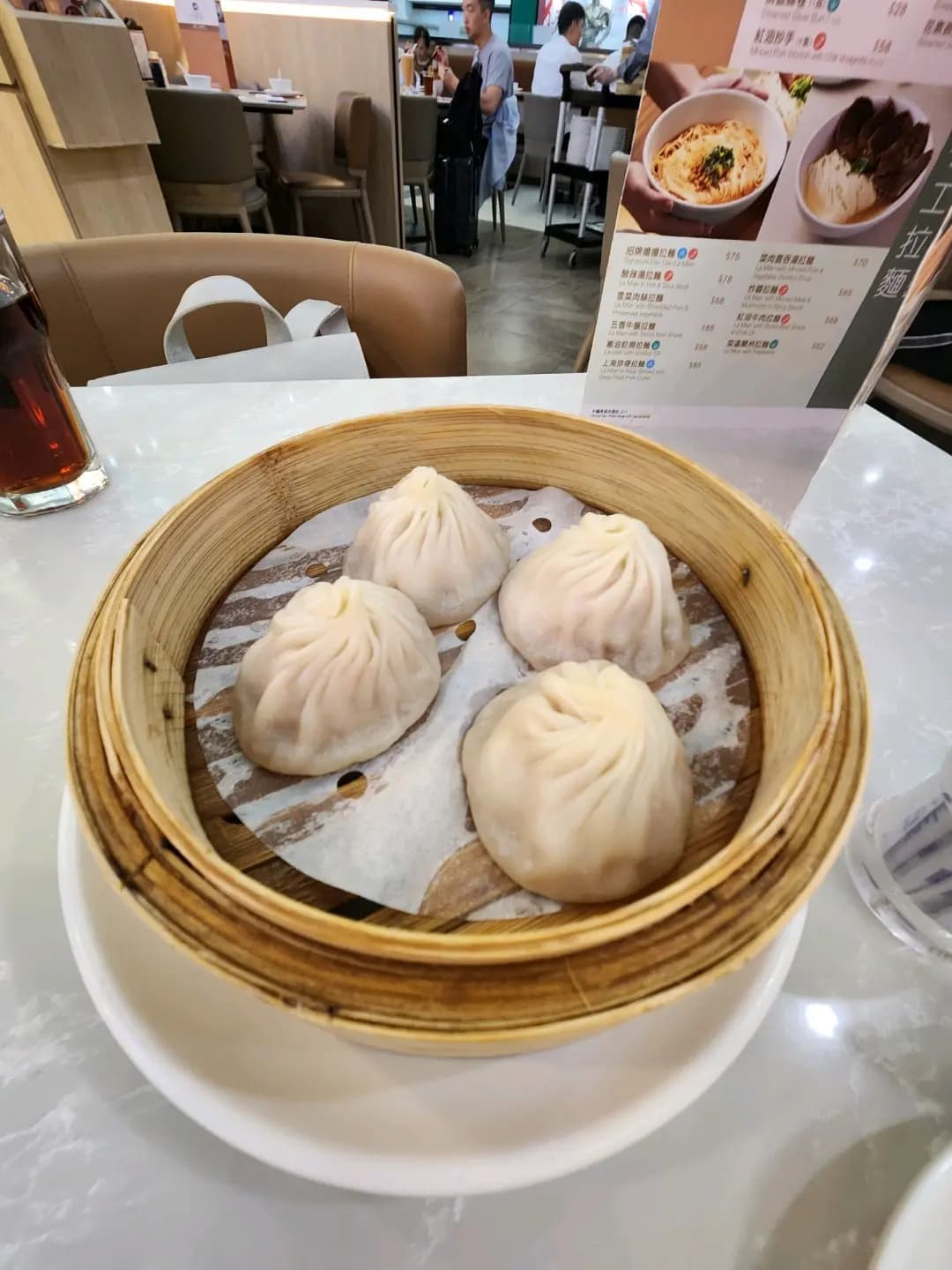 翡翠拉麵小籠包 photo 2