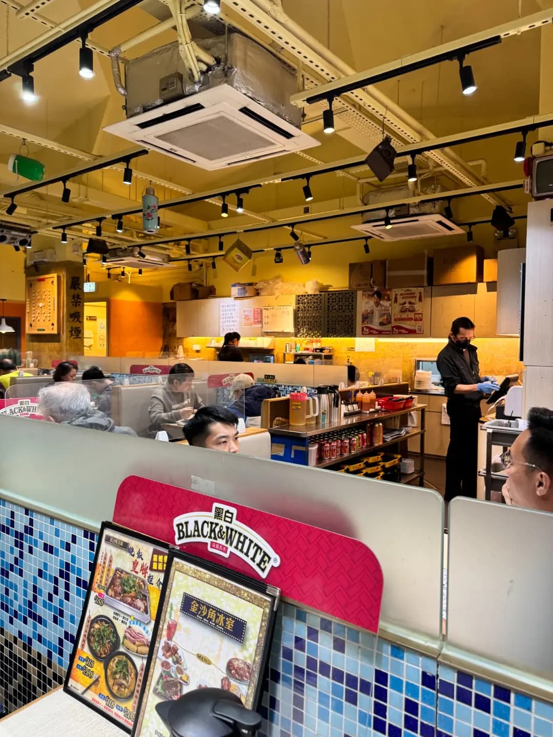 金沙角冰室 photo 5