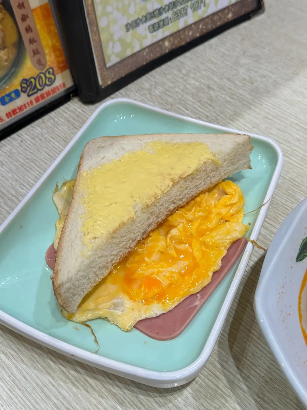金沙角冰室 photo 6