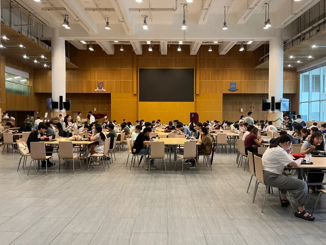 善衡書院學生飯堂 photo 7